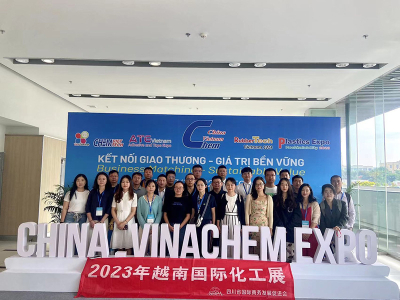 Huminsäure von Shandong Huayuan präsentiert Innovationen in Vietnam