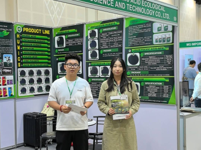 Shandong Huayuan Humic Acid lädt Kunden ein, uns auf der Thailand International Agricultural Machinery Exhibition 2024 zu kontaktieren