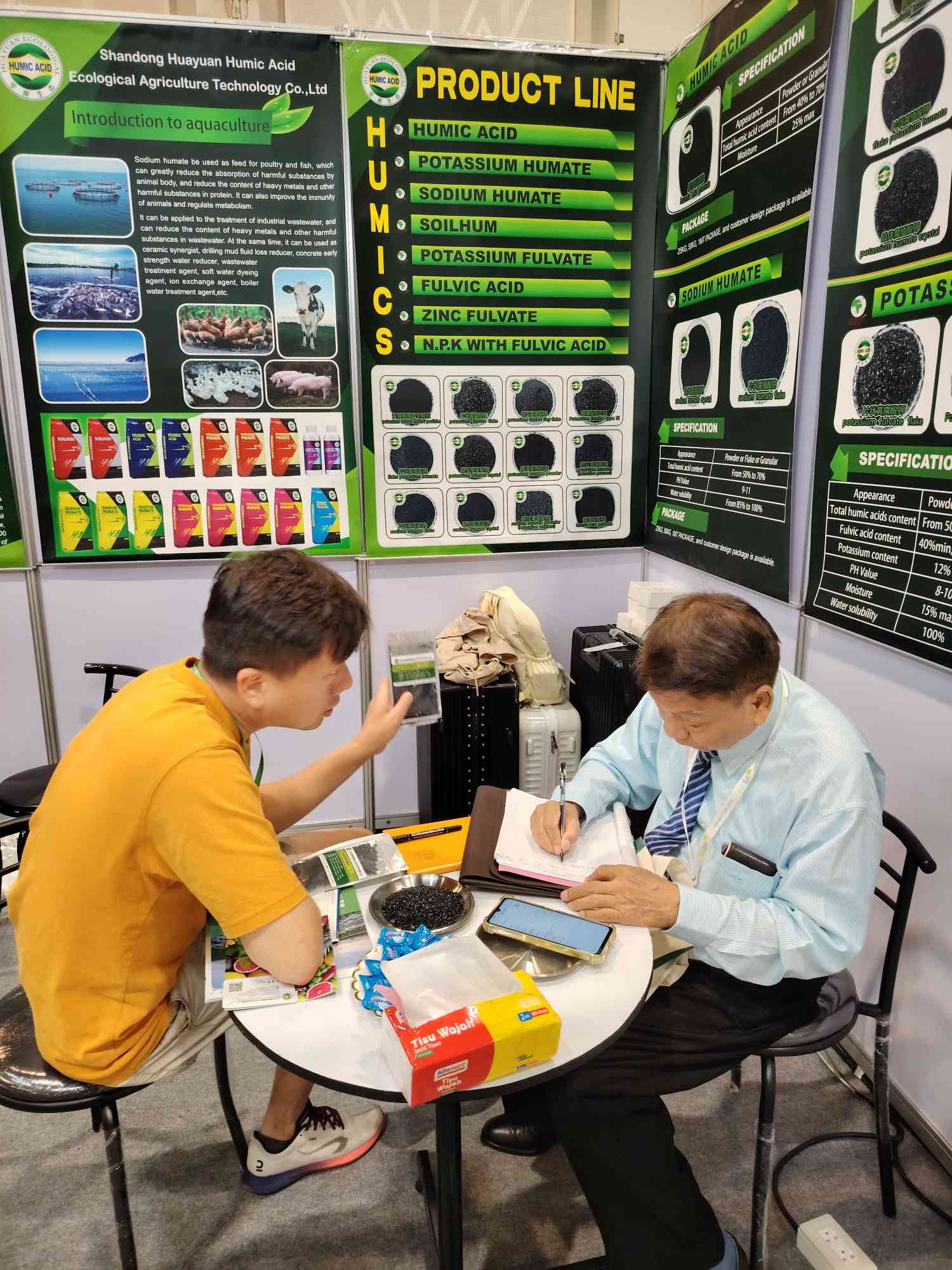 Shandong Huayuan Humic Acid lädt Kunden ein, uns auf der Thailand International Agricultural Machinery Exhibition 2024 zu kontaktieren