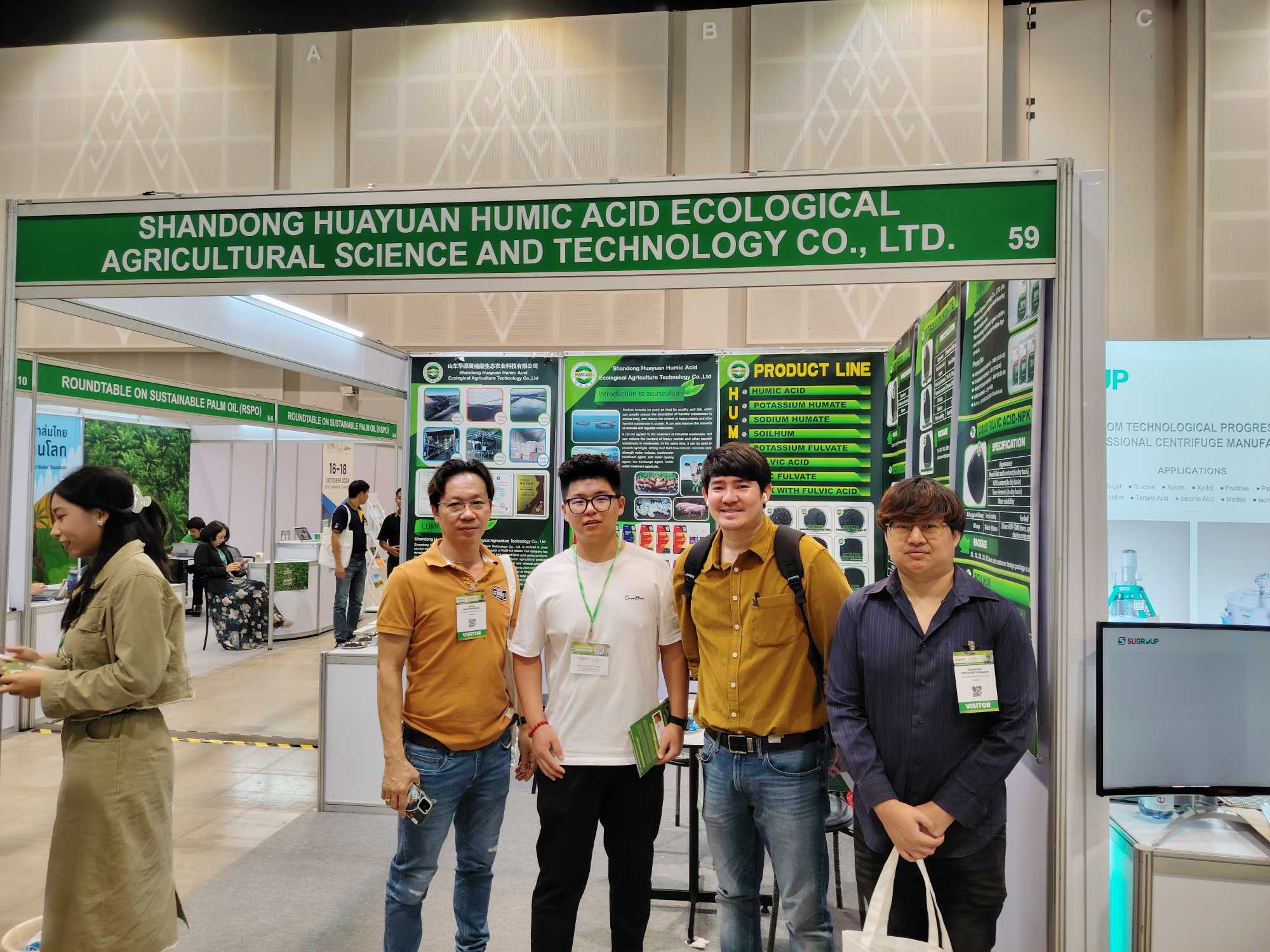 Shandong Huayuan Humic Acid lädt Kunden ein, uns auf der Thailand International Agricultural Machinery Exhibition 2024 zu kontaktieren