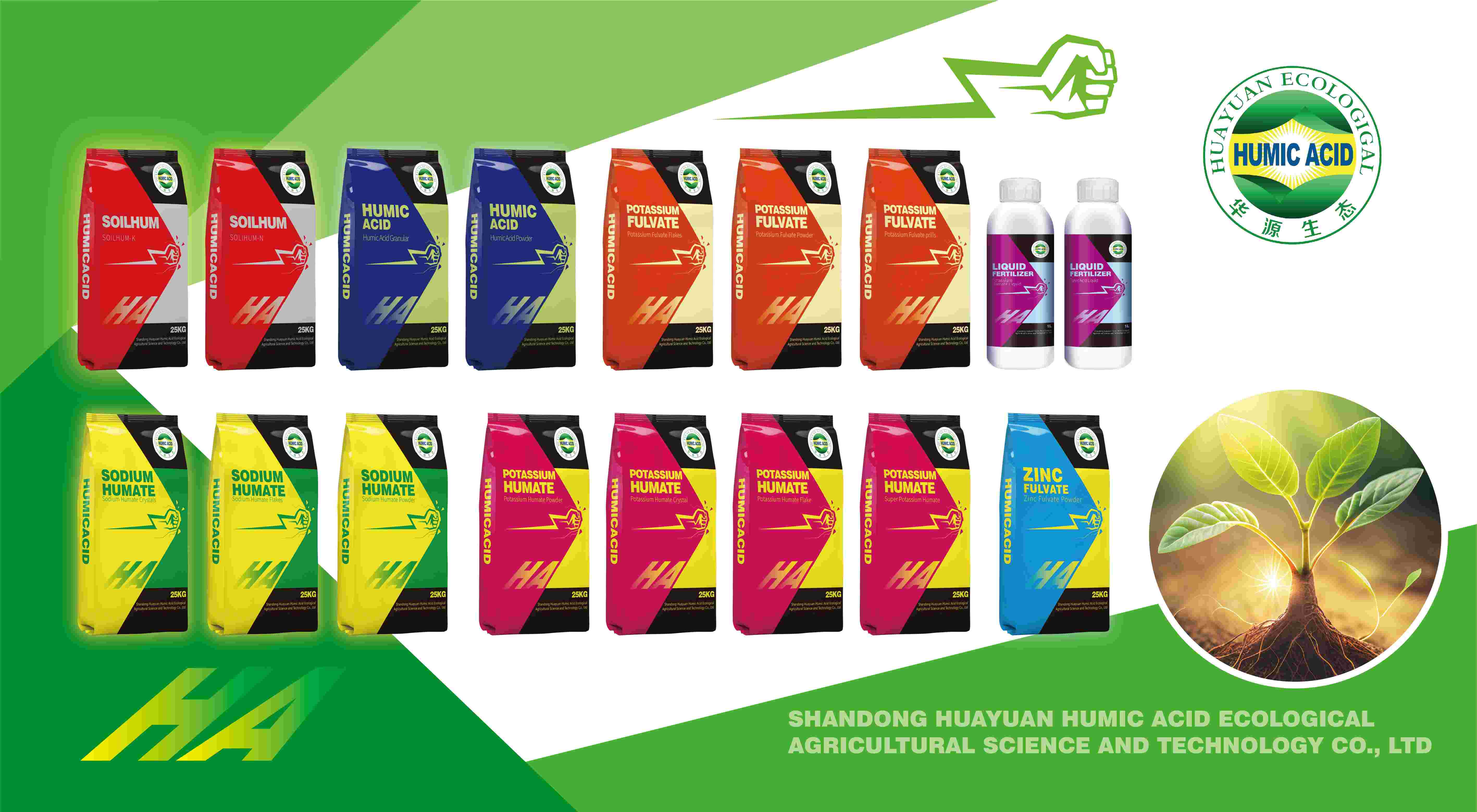 Hersteller liefern Kaliumhumatgranulat mit gutem Preis.jpg