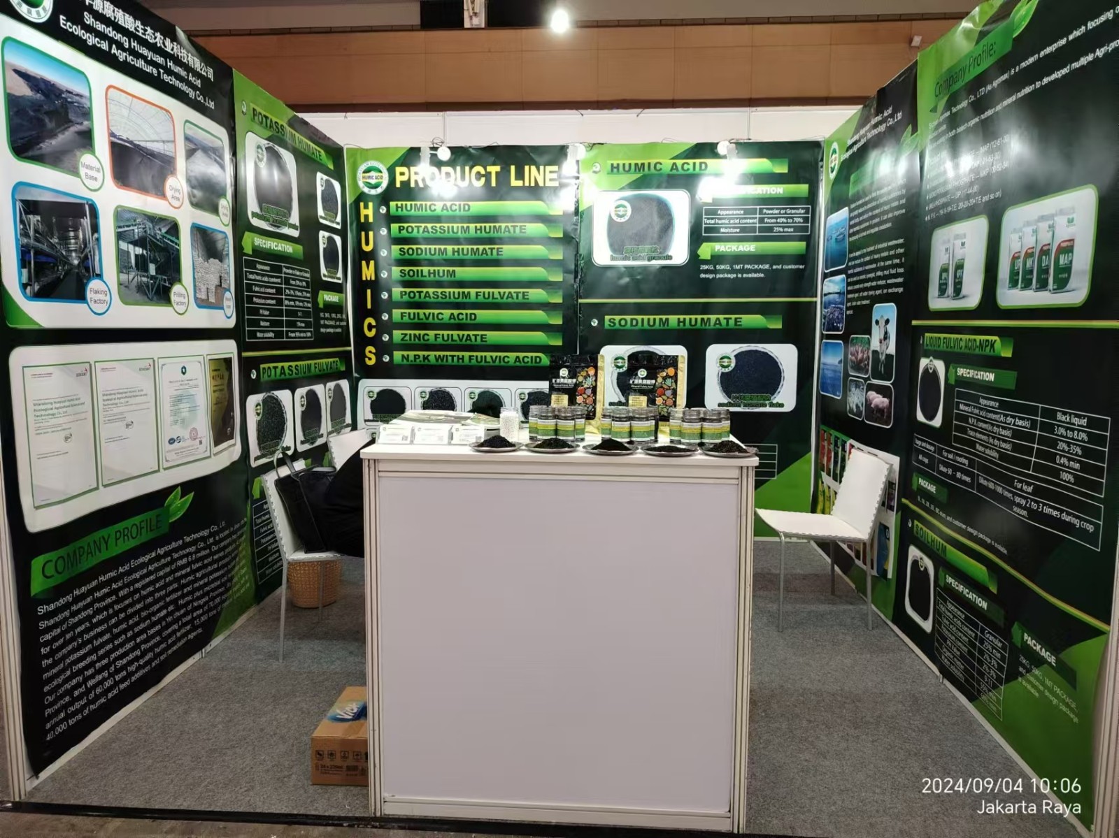 Ausstellung.jpg Ausstellung.jpg