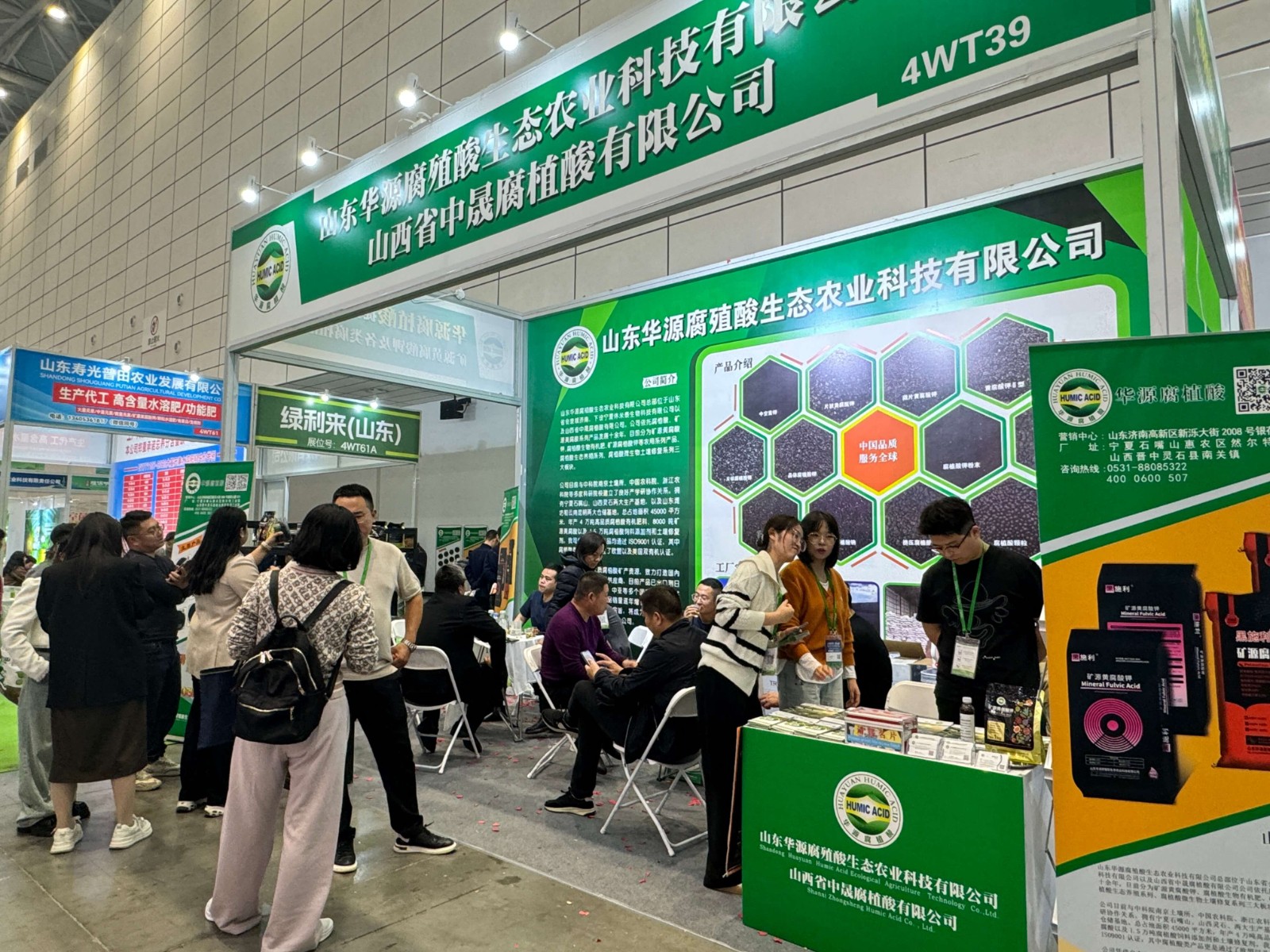 Inländische Ausstellungen:.jpg