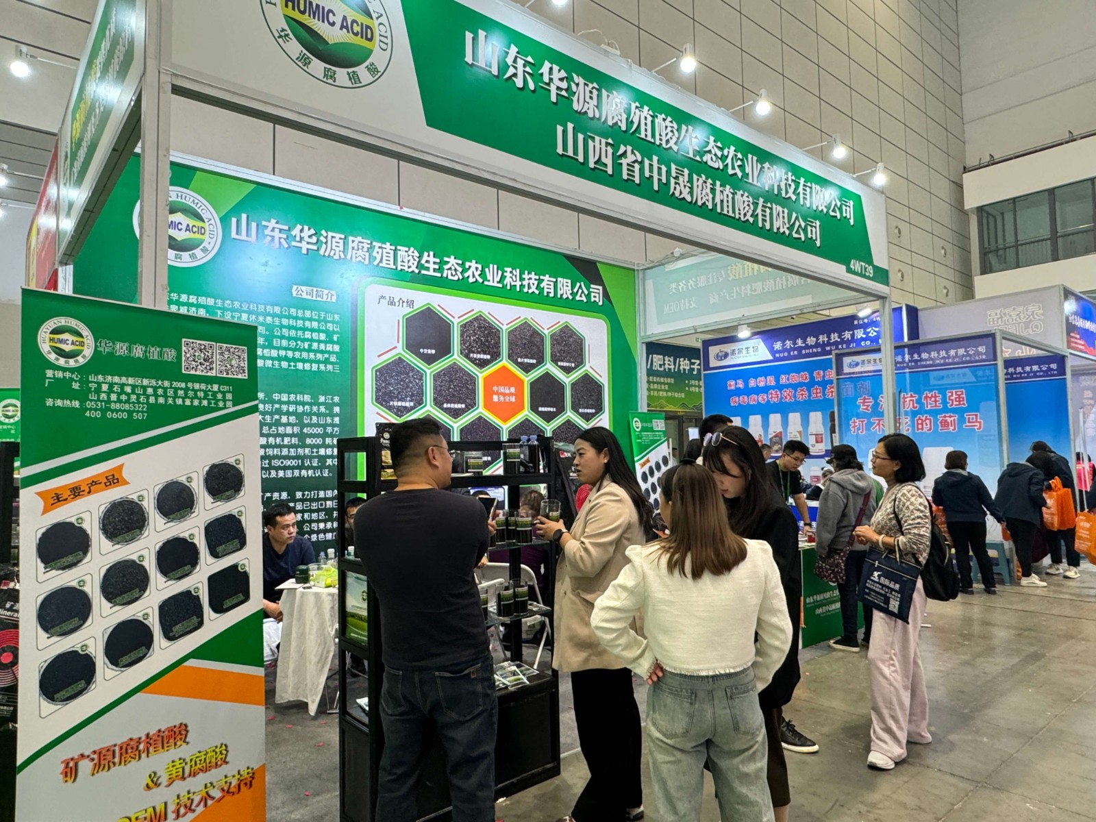 Inländische Ausstellungen:.jpg