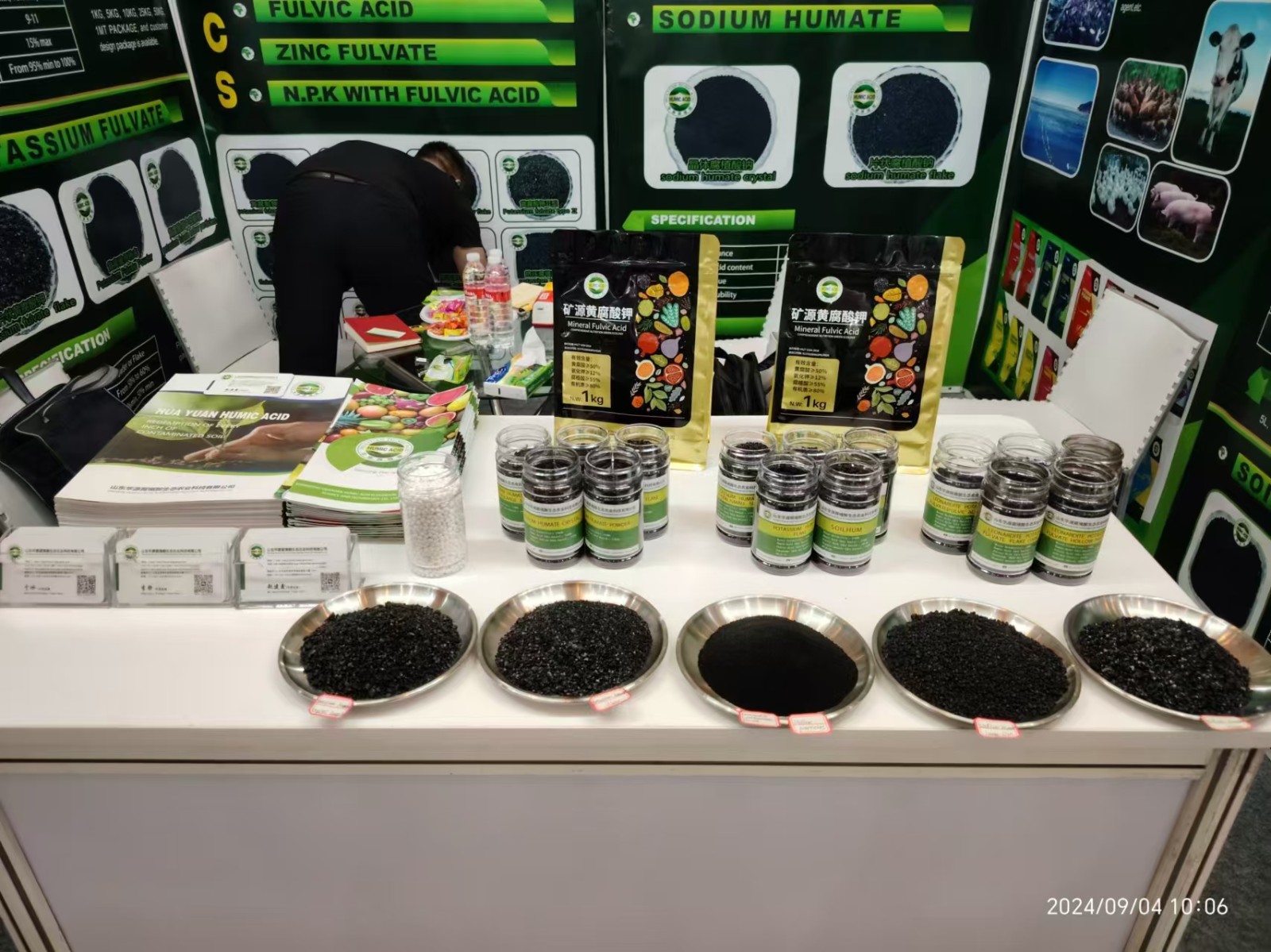 Die Agrarausstellung von Growtech Jakarta 2024.jpg