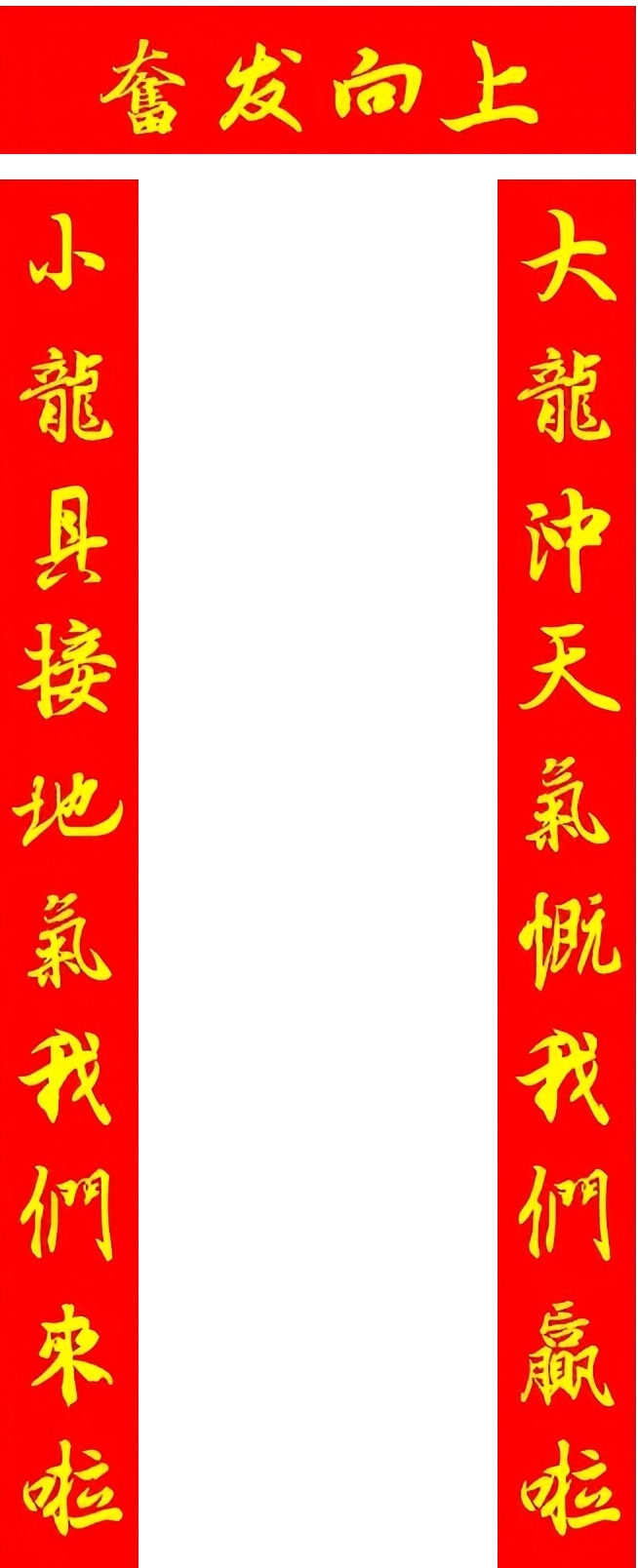 Gedenken an den 50. Jahrestag der Entwicklung der Huminsäure-Düngemittelindustrie in China und die 9. Nationale Konferenz zur Harmonie von Boden und Düngemitteln.jpg